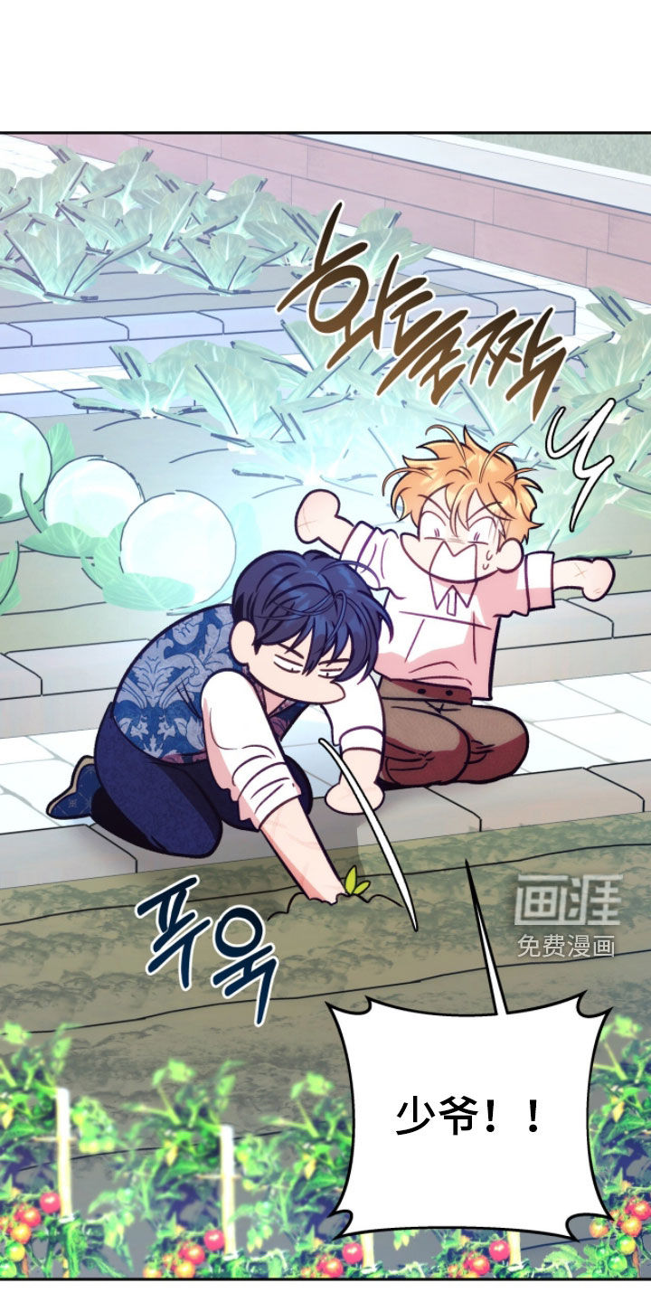第40话29