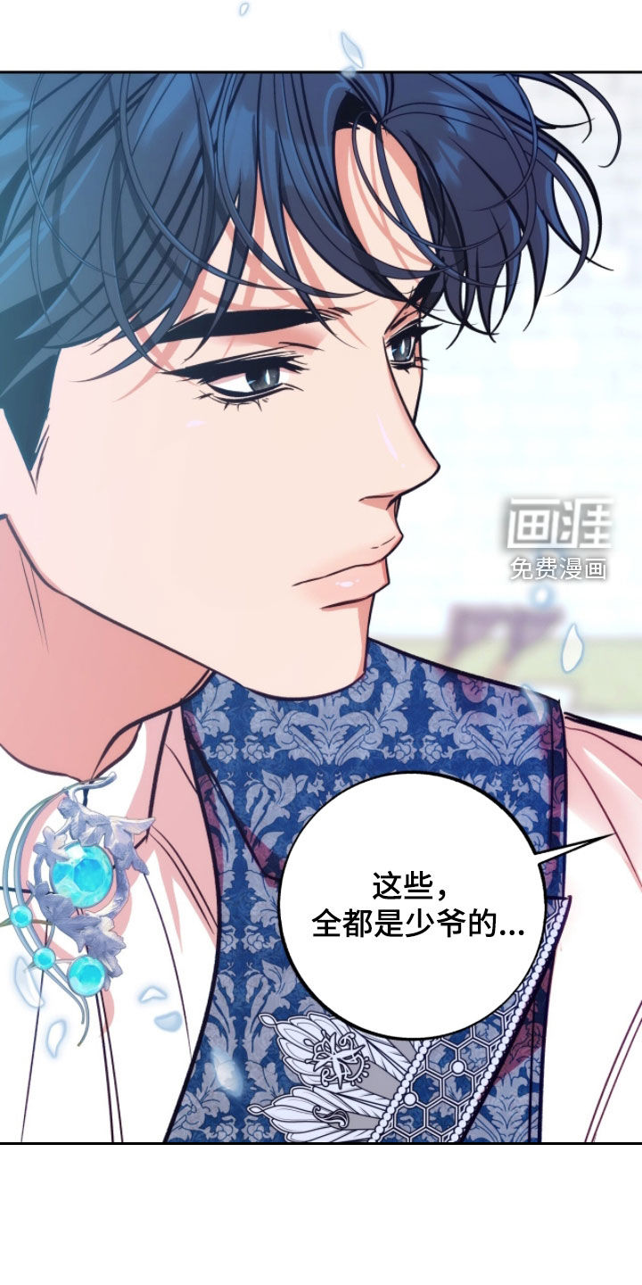 第40话34