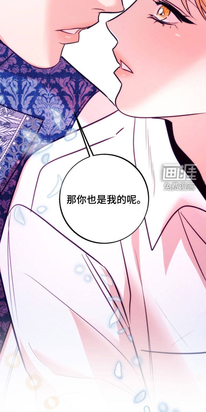 第40话38