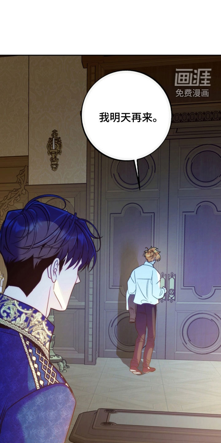 第40话9