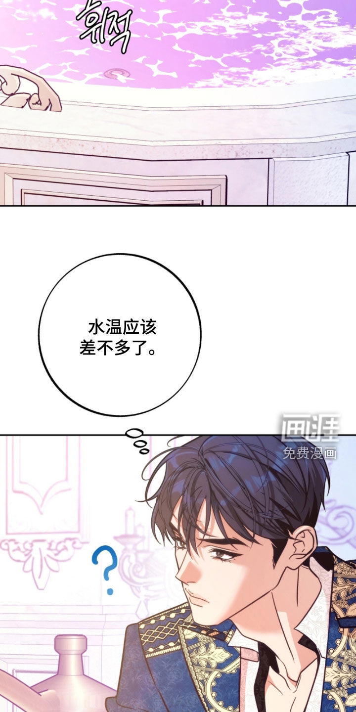 第39话1