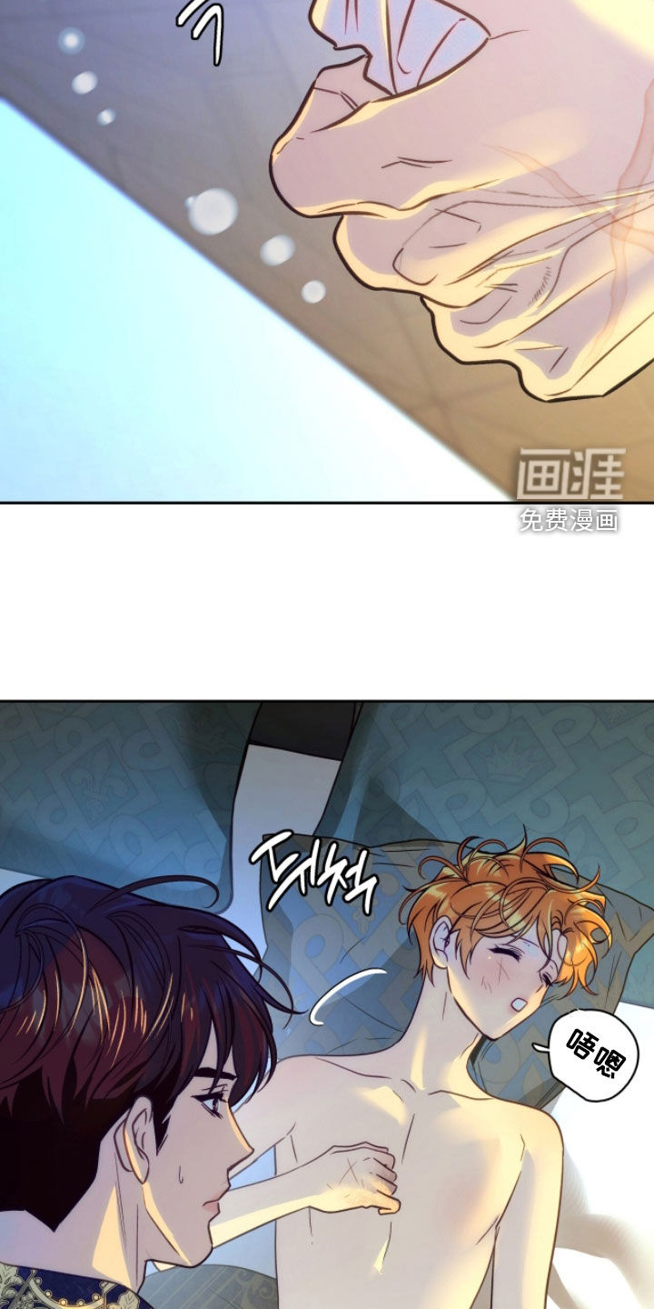 第39话19