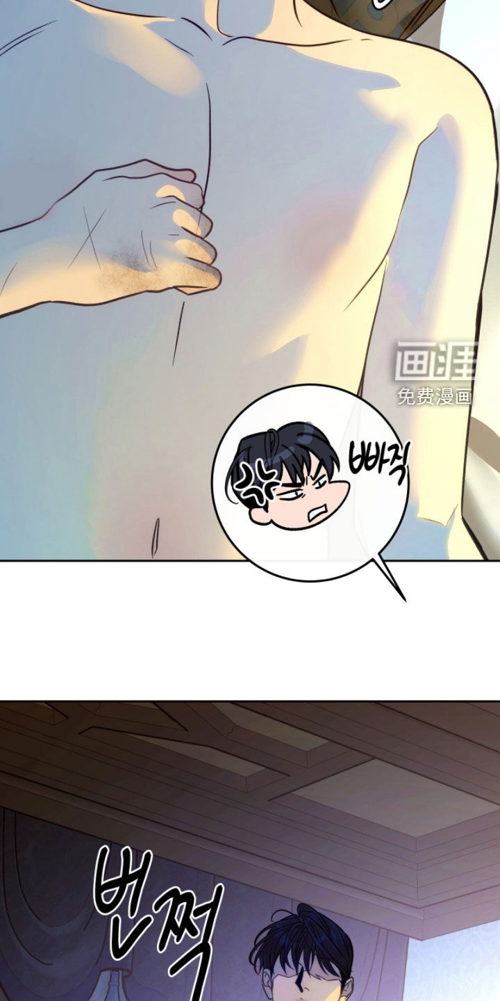 第39话21