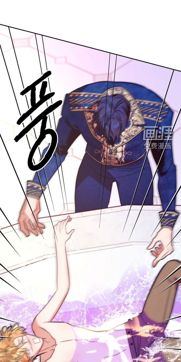 第39话23