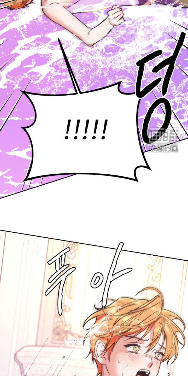 第39话24