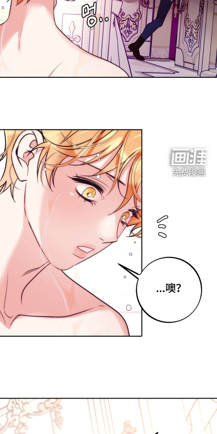 第39话28