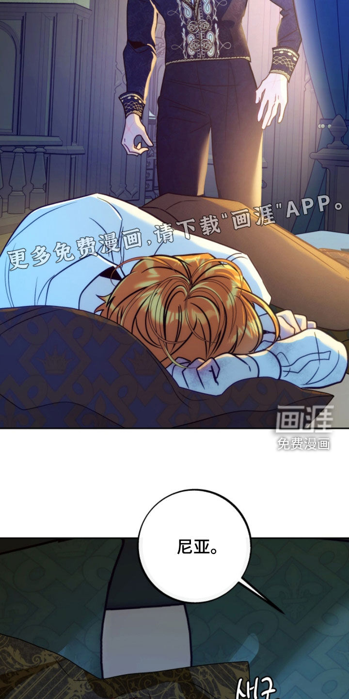 第39话3