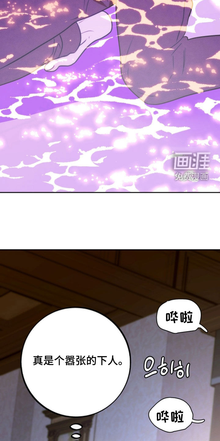 第39话30