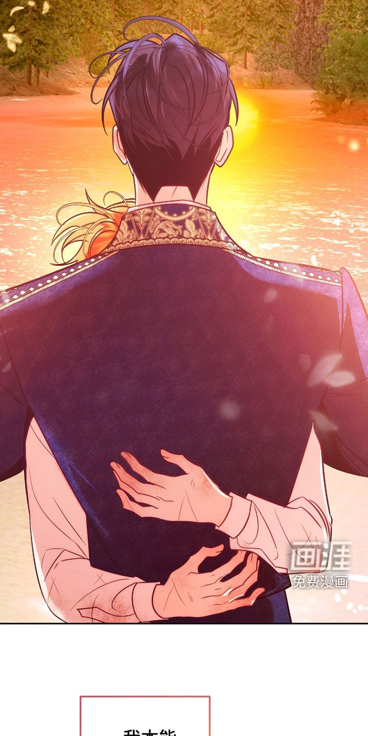 第38话19