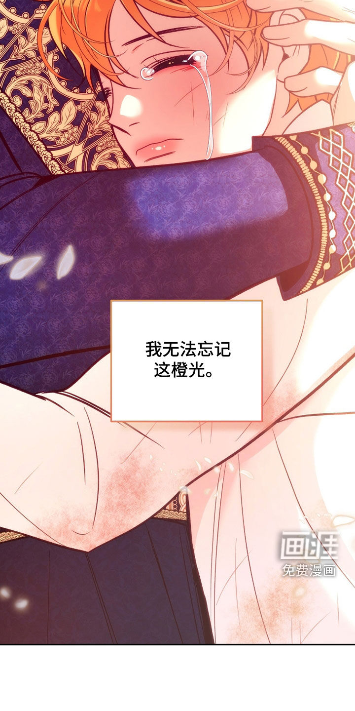 第38话21