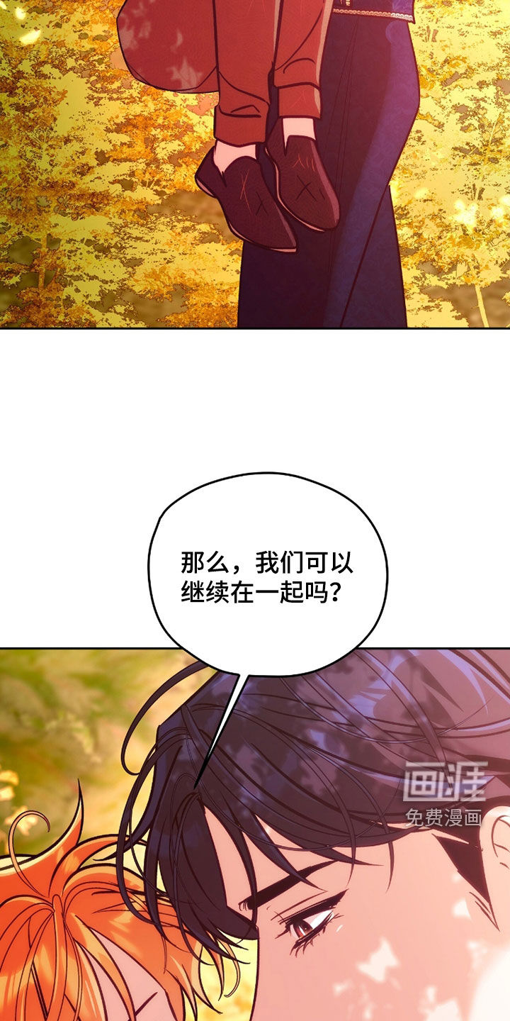 第38话26