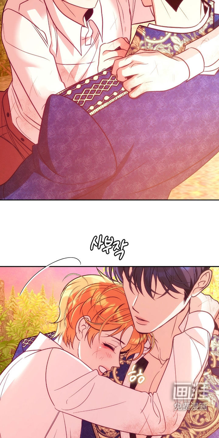 第38话30