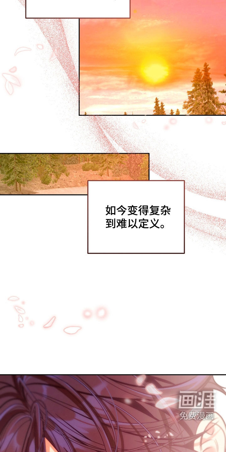 第38话33