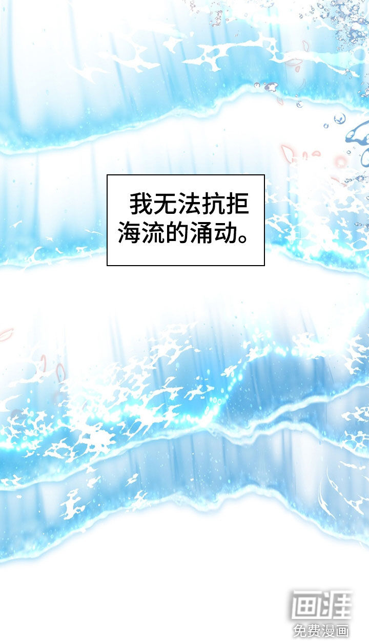 第38话37