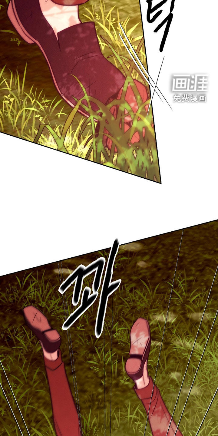 第37话17