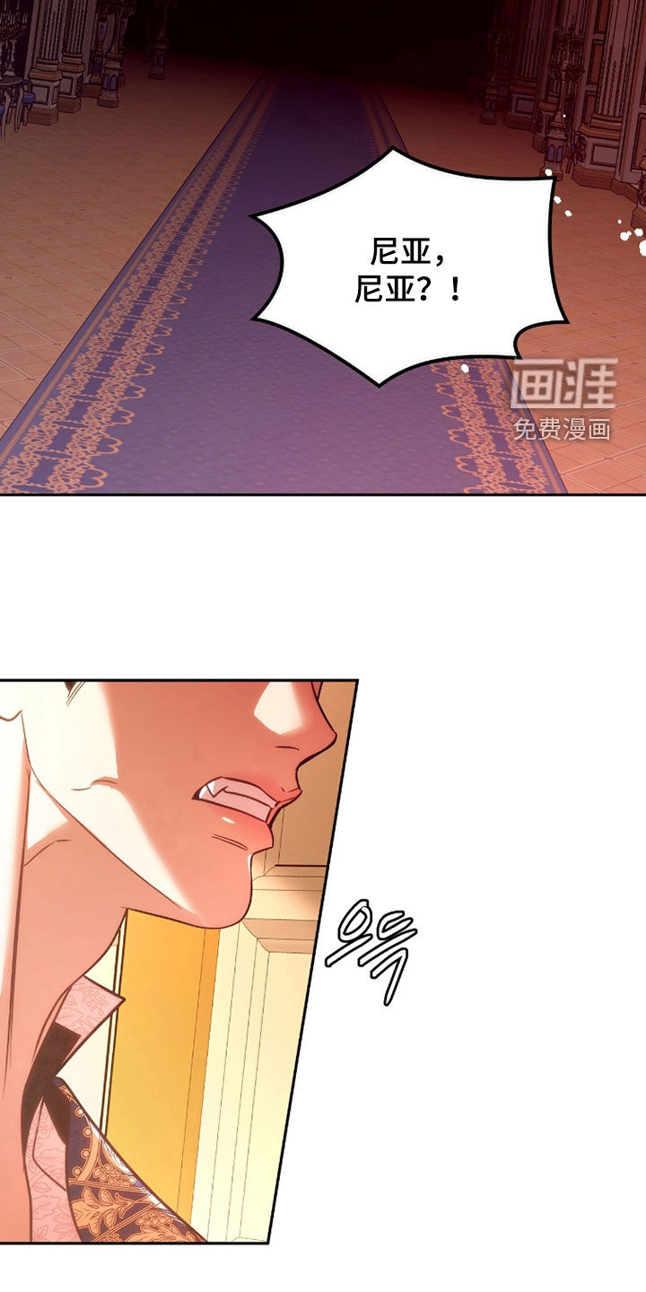 第37话2