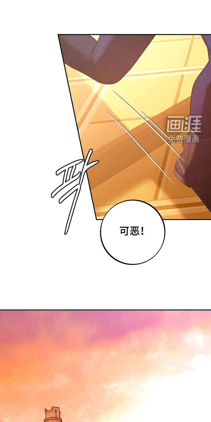 第37话3