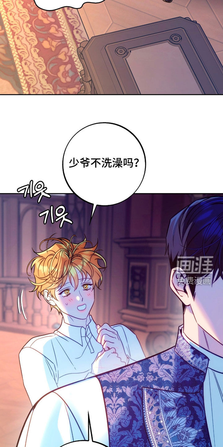 第42话1