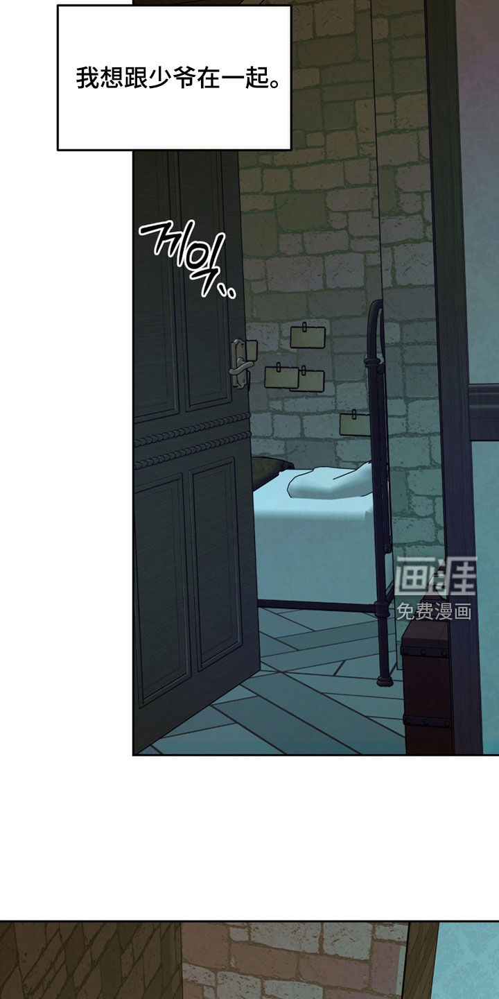 第42话24