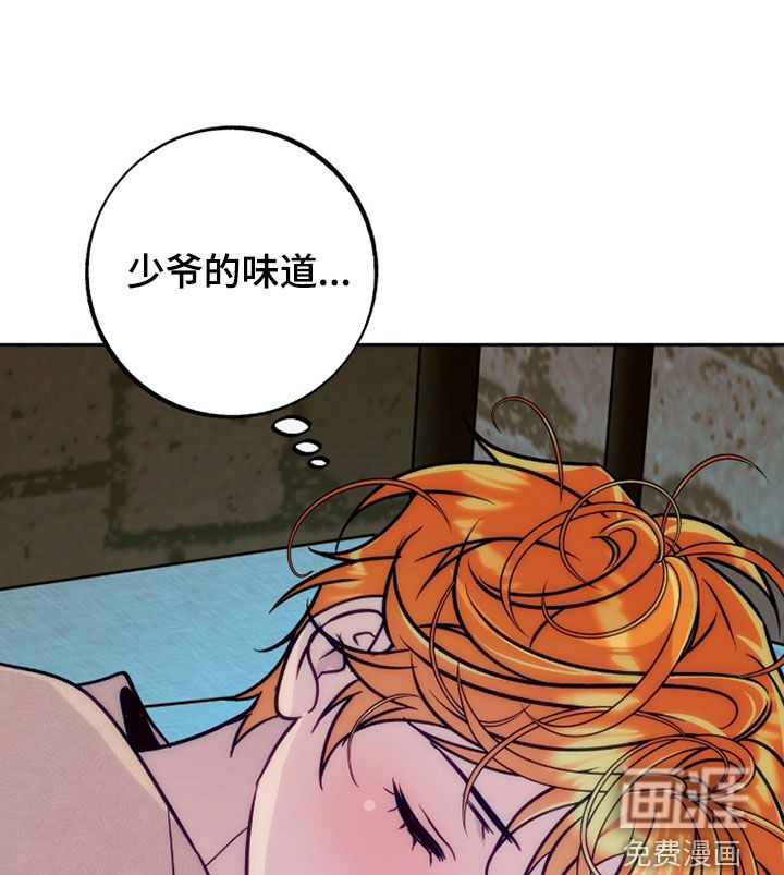 第42话26