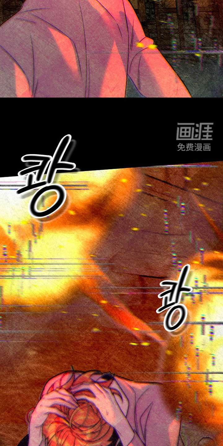 第42话32