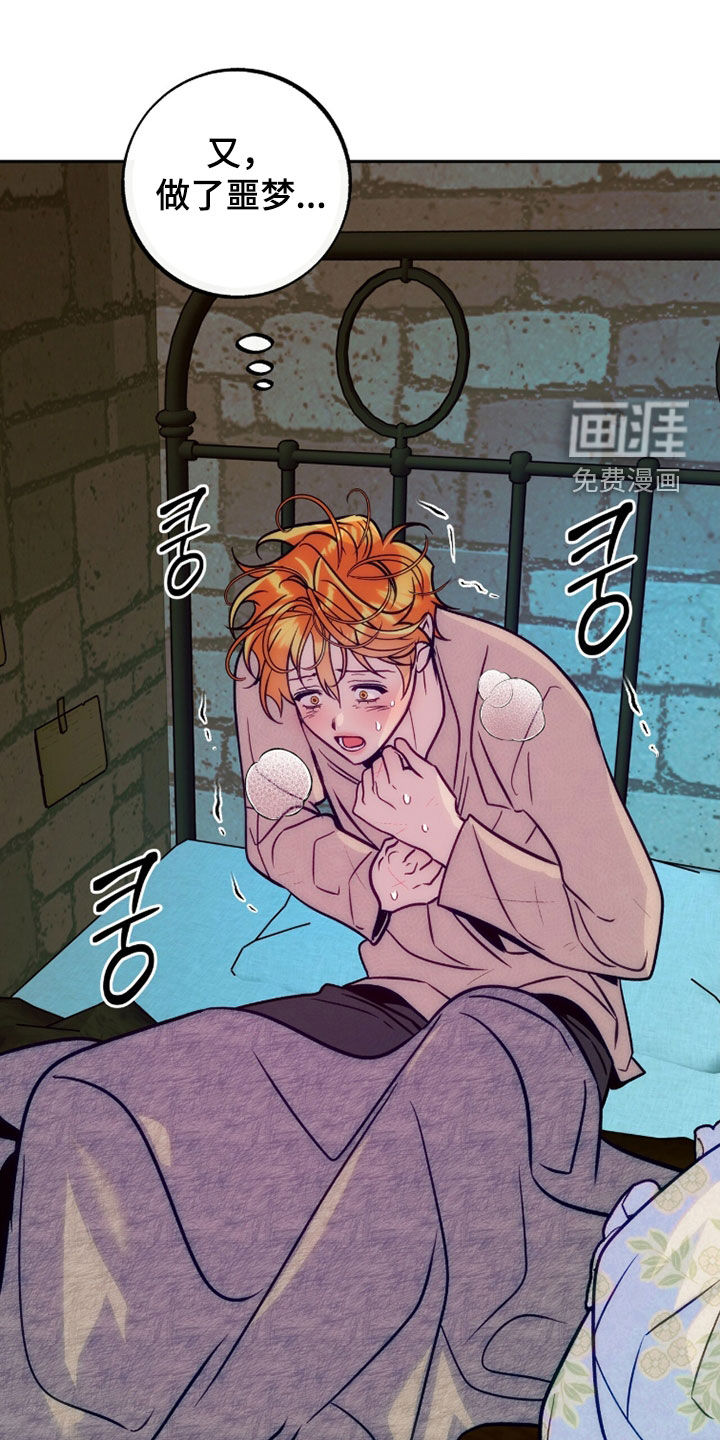 第42话38