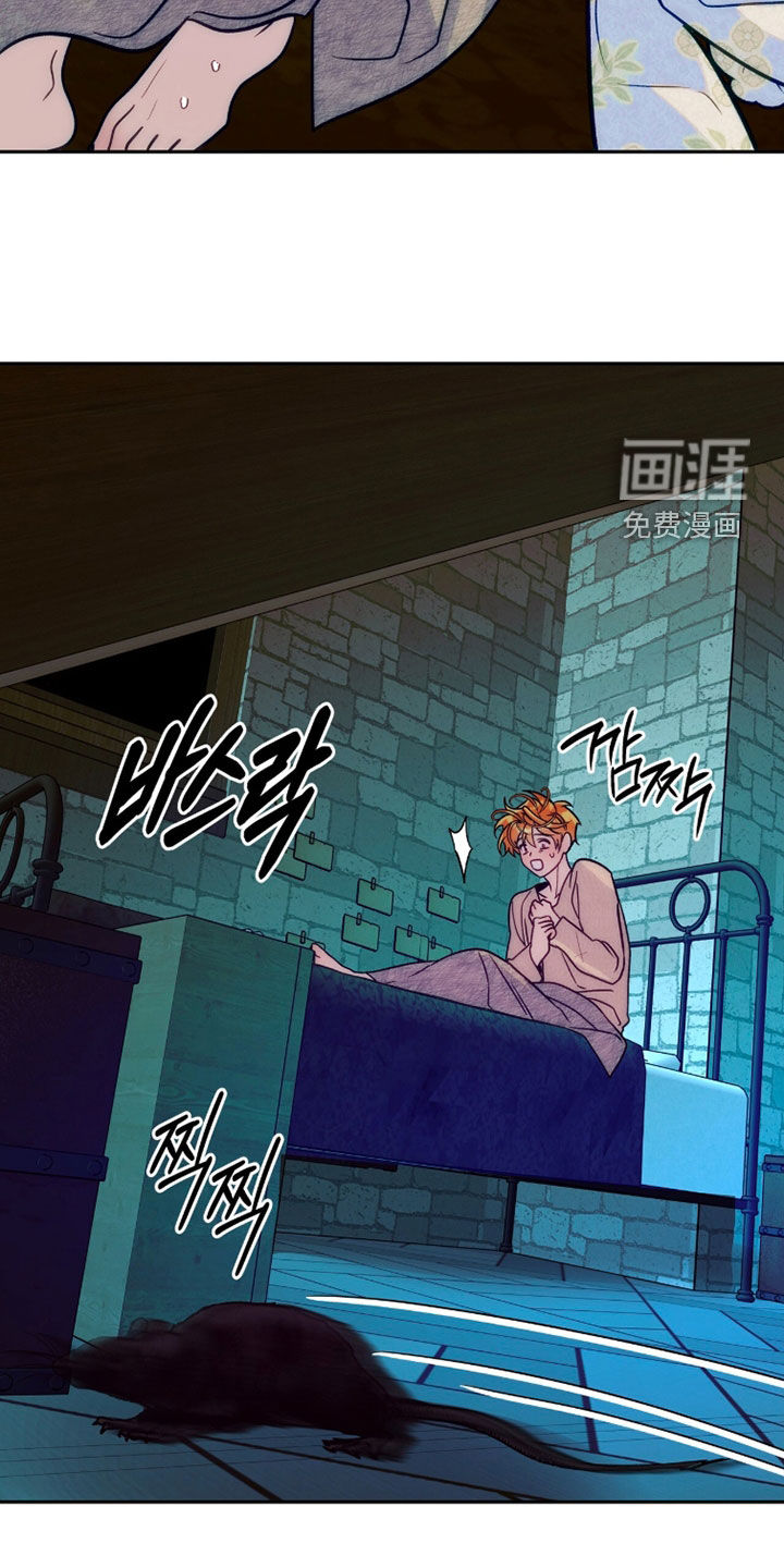 第42话39