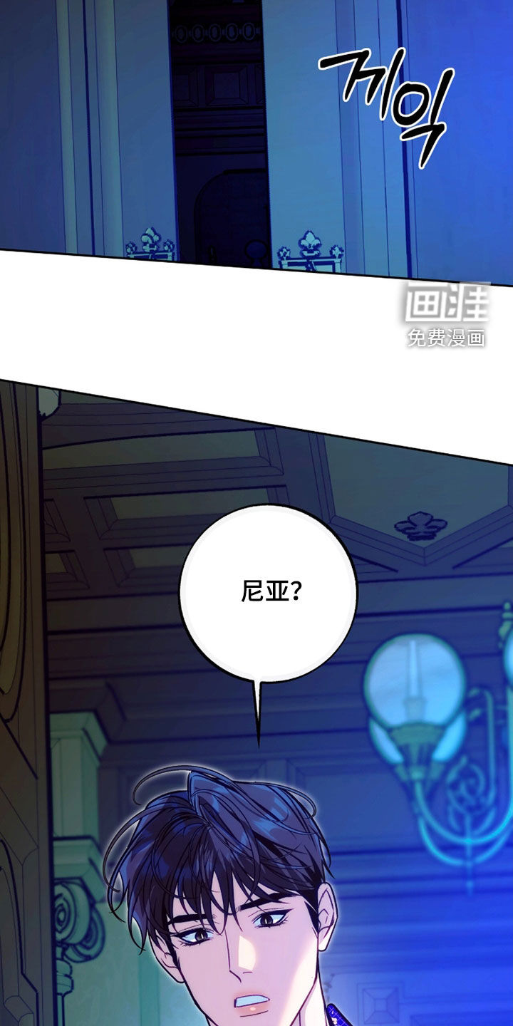 第42话44