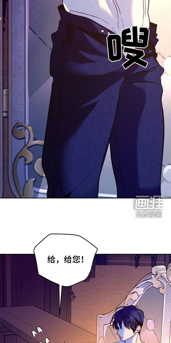 第42话8