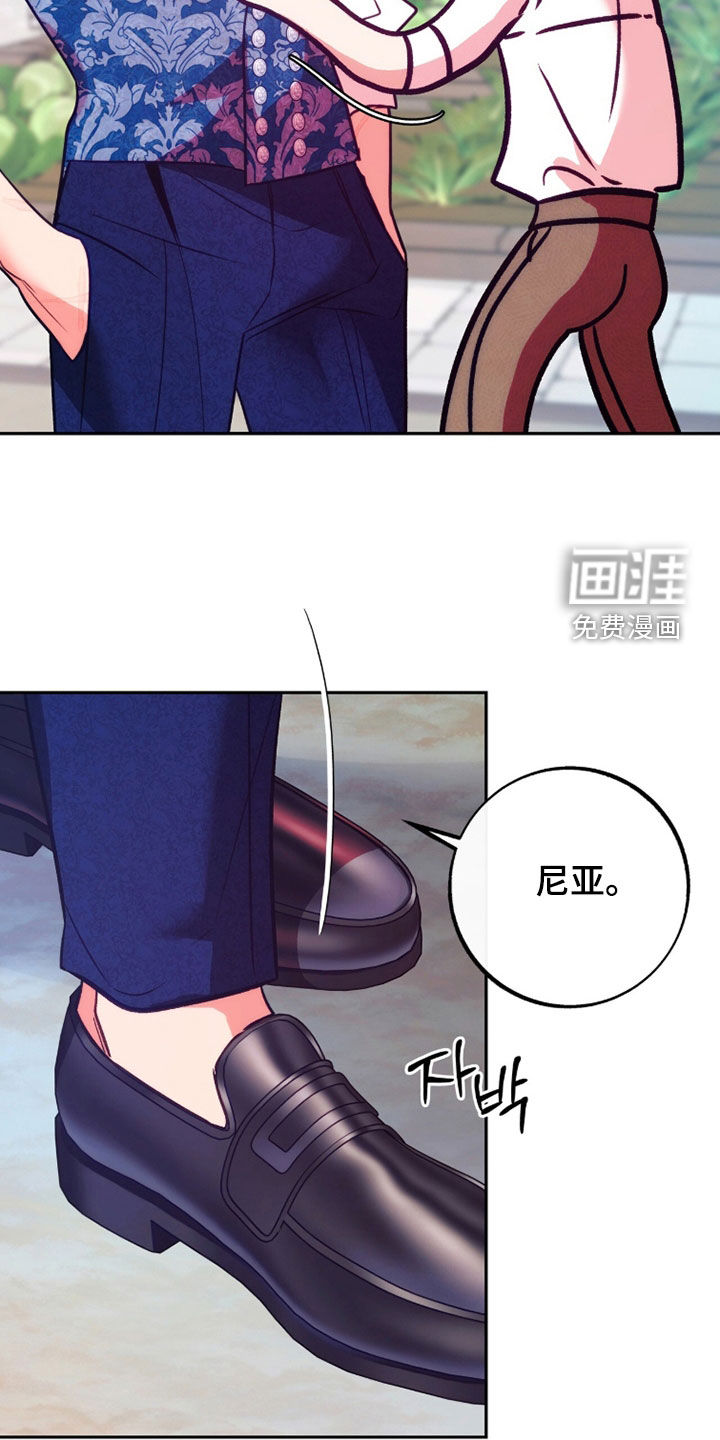 第41话14