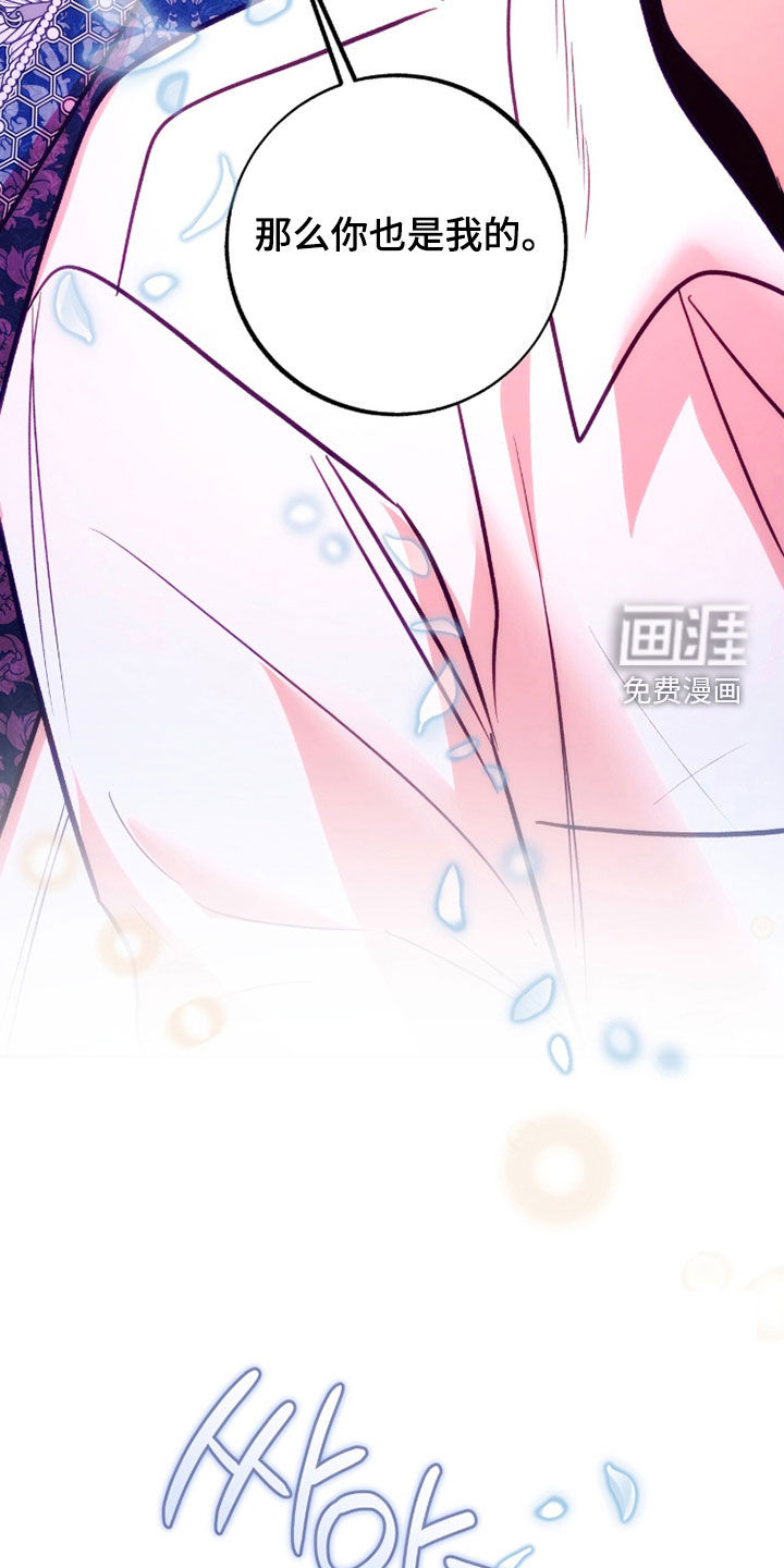 第41话2