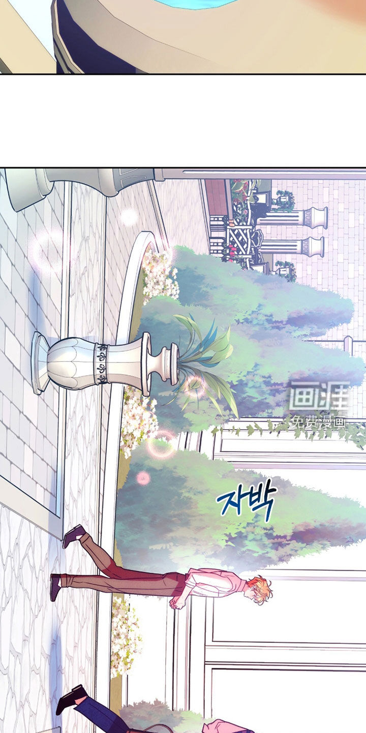 第41话22