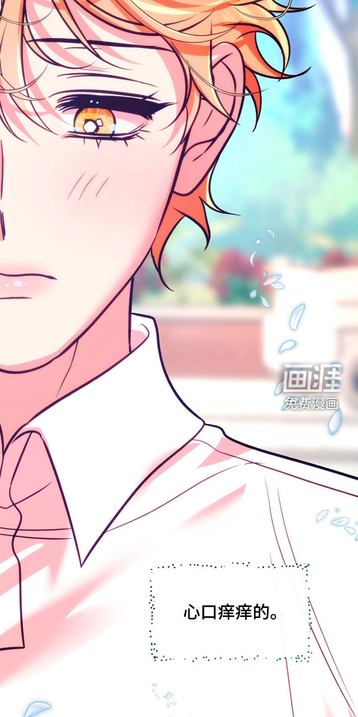 第41话28