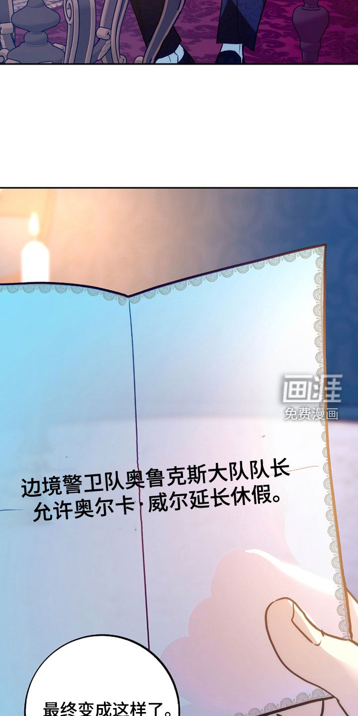 第41话33