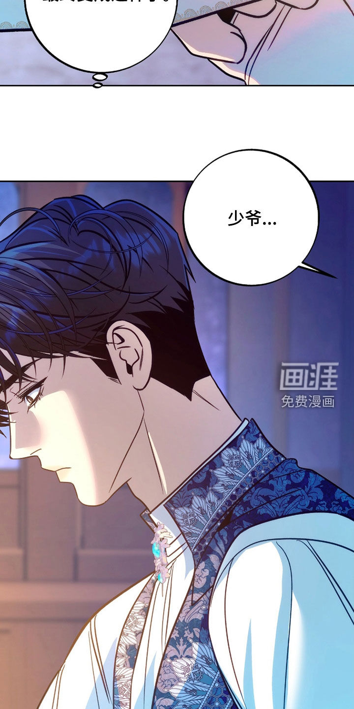 第41话34