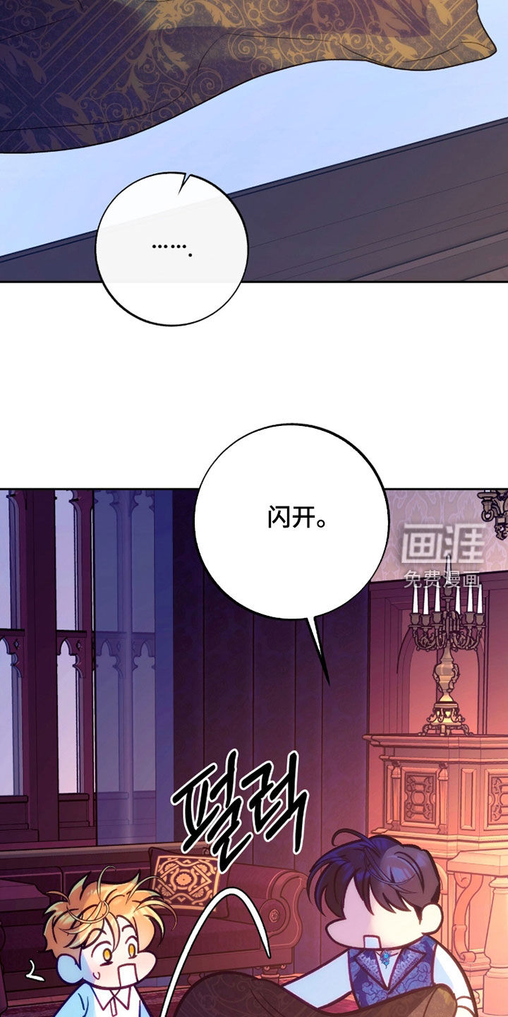第41话36