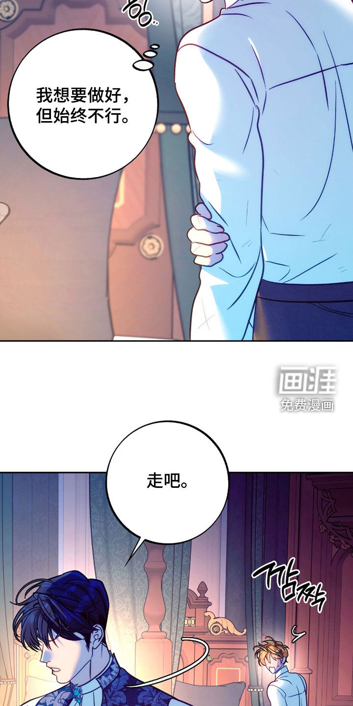 第41话39