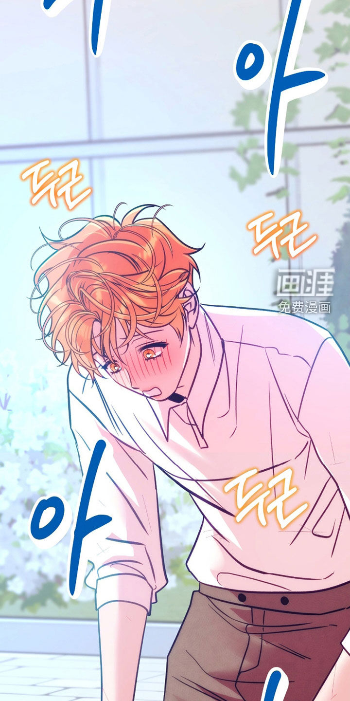 第41话7