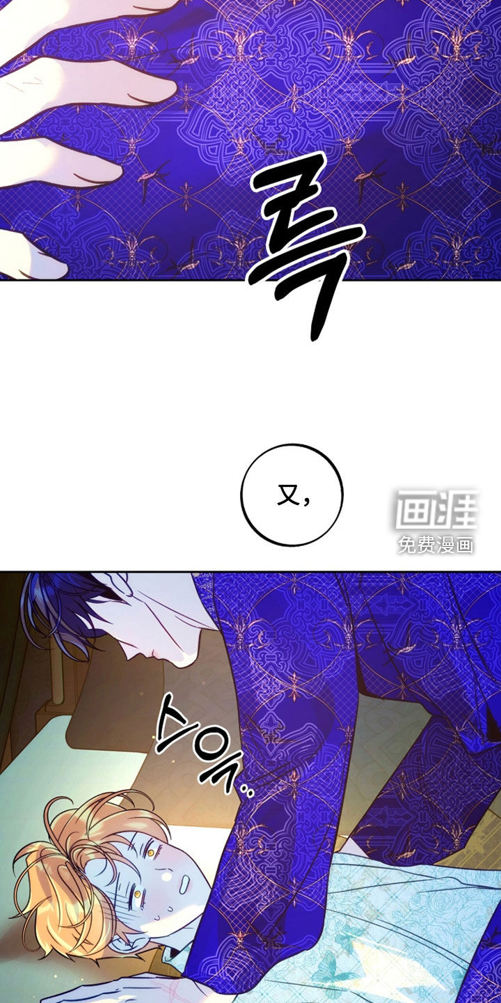 第44话10