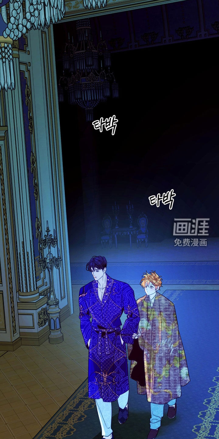 第44话13