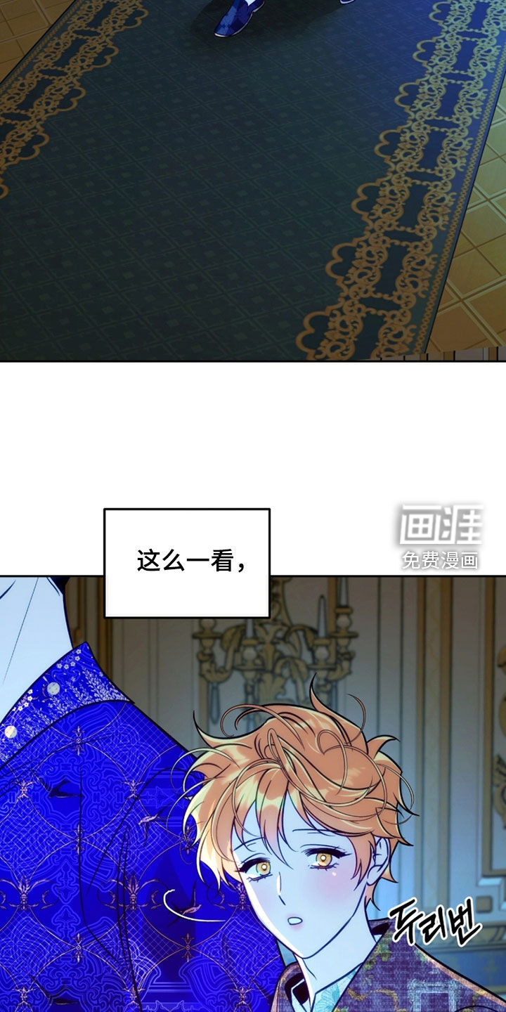第44话14