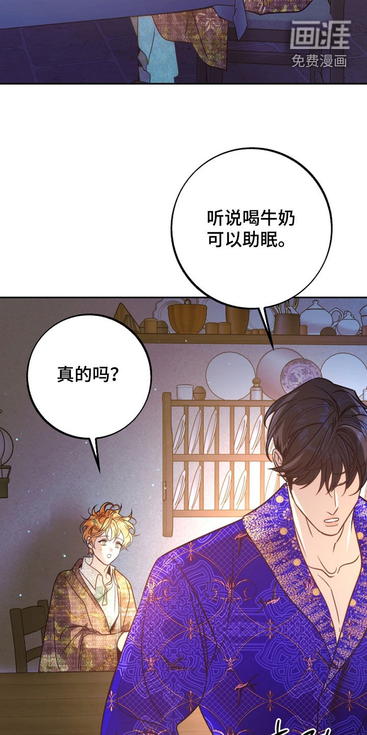 第44话19