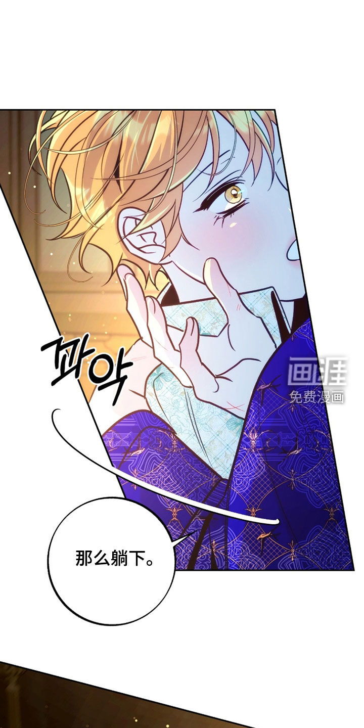 第44话2
