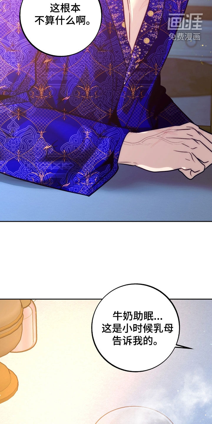 第44话28