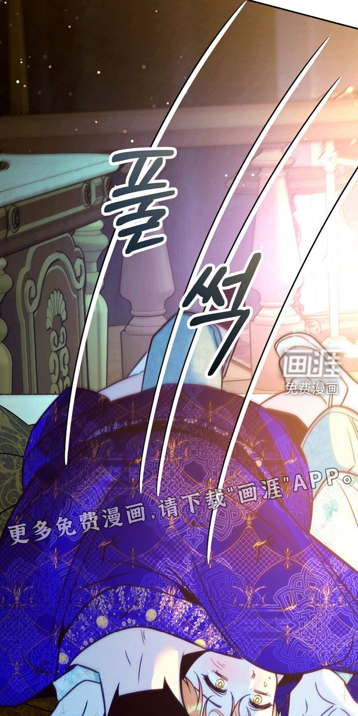 第44话3