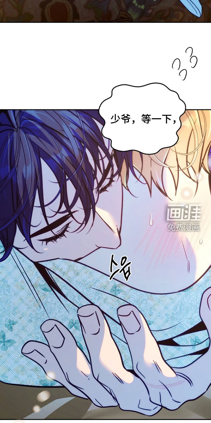 第44话6