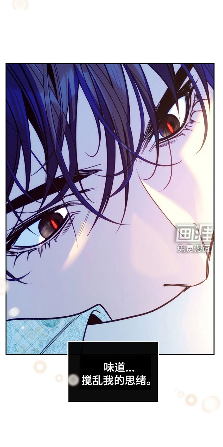 第44话7