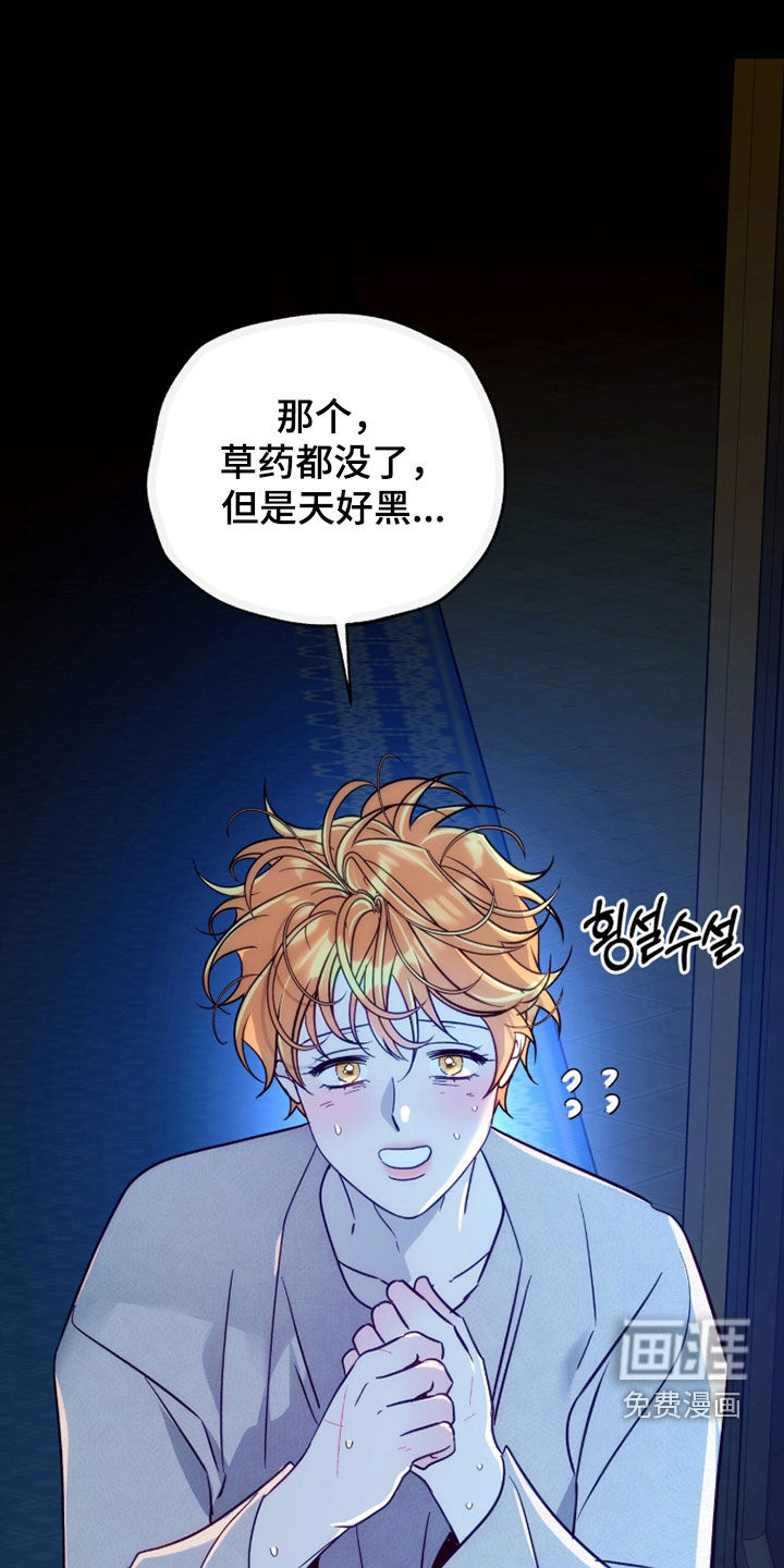 第43话0