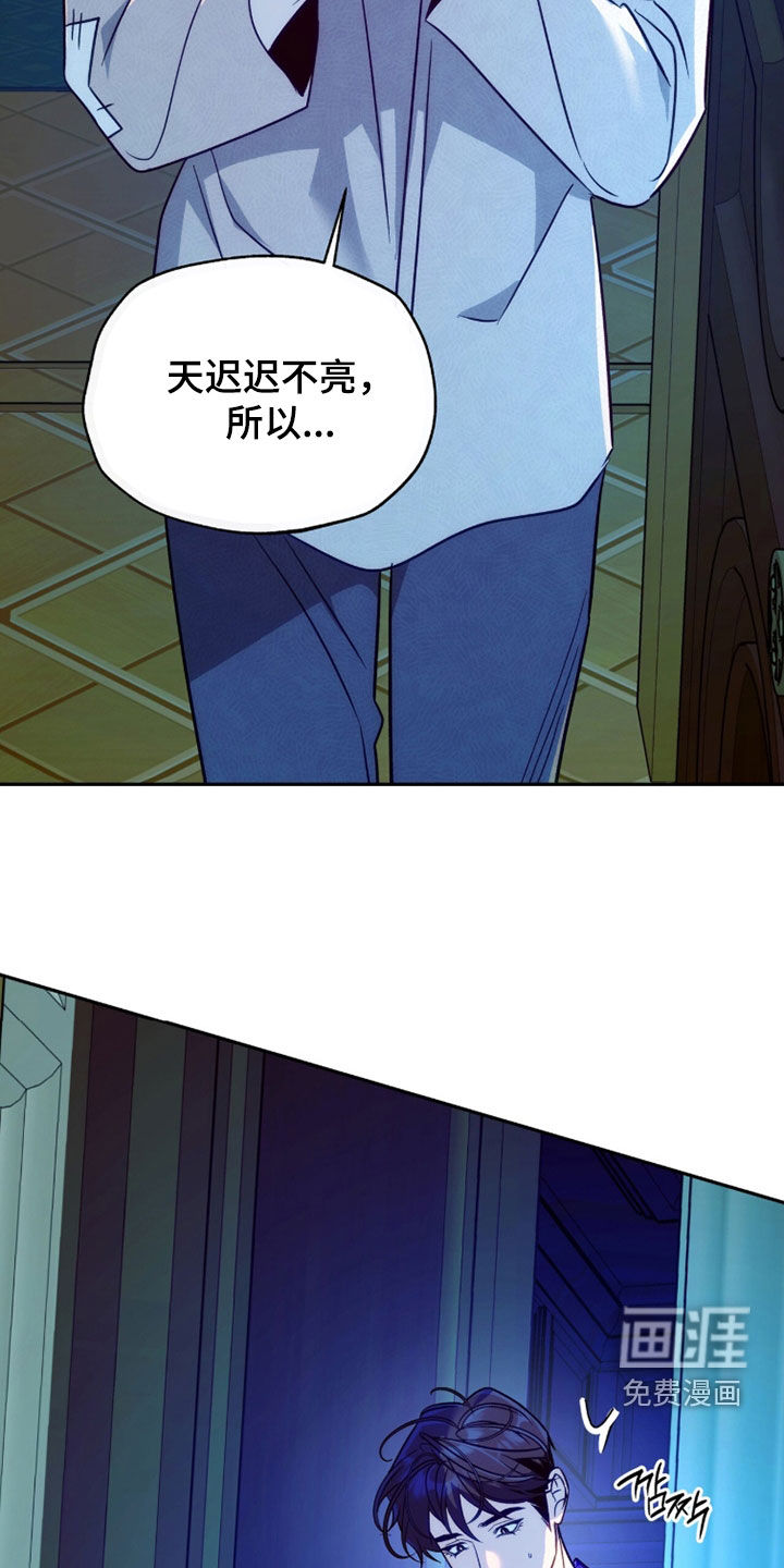 第43话1
