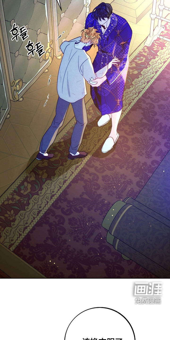 第43话11